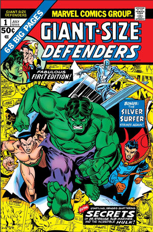 Giant-Size Defenders Vol 1 1