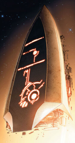File:Collector's Museum from Astonishing Thor Vol 1 2 001.jpg