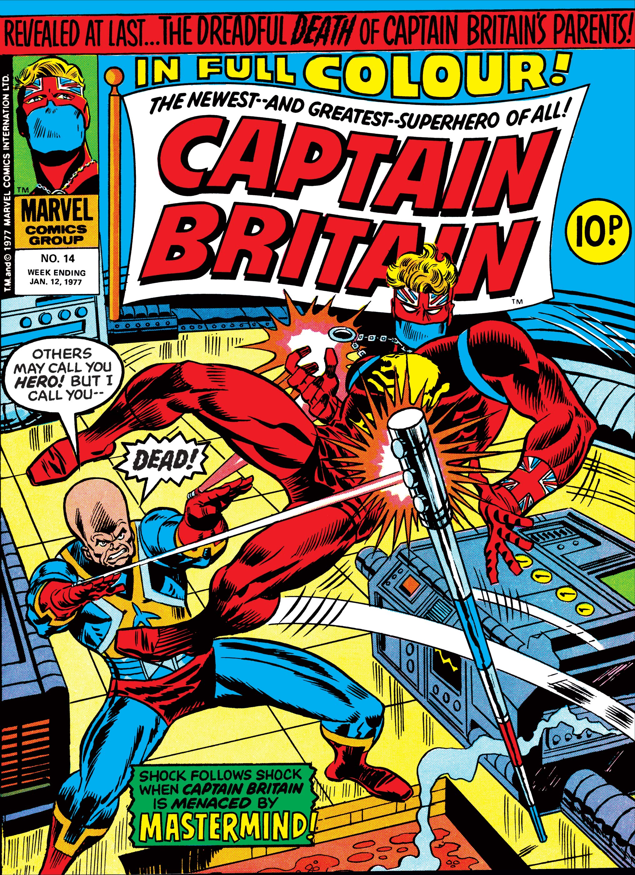 Captain Britain Vol 1 14 | Marvel Database | FANDOM powered by Wikia