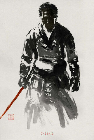 File:Shingen poster.jpg