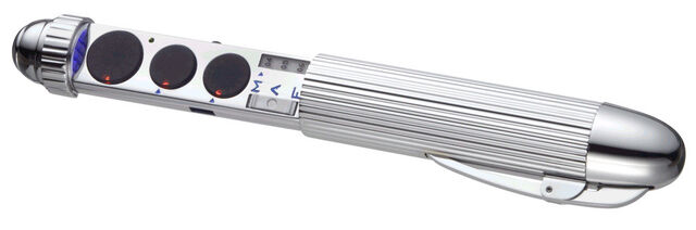 File:NeuralyzerBIG.jpg