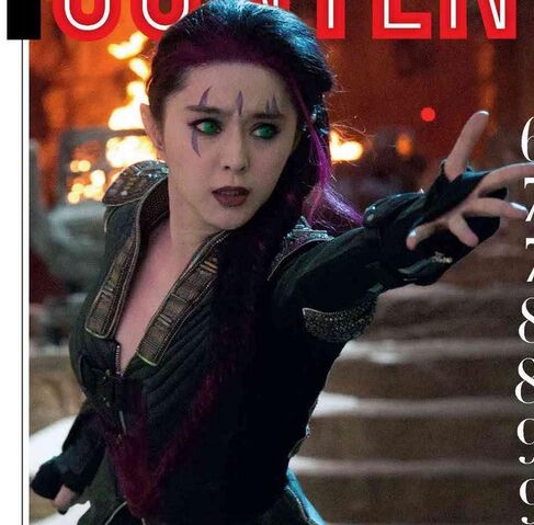 File:Blink XDoFP.jpg