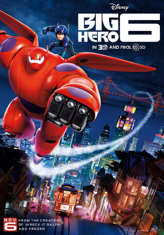 File:Big hero six ver7.jpg