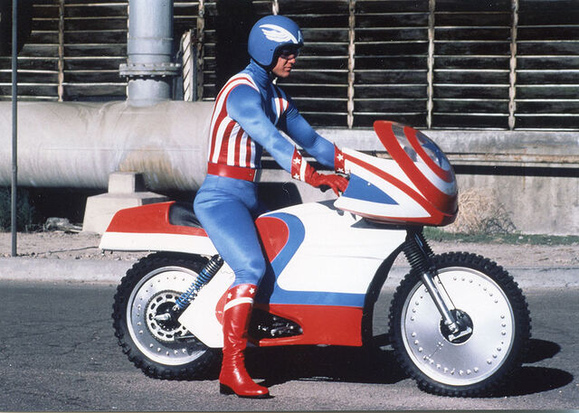 File:1979 cap 01.jpg