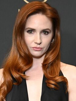 Karen Gillan