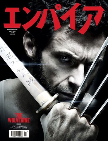 File:Thewolverinejapan.jpg