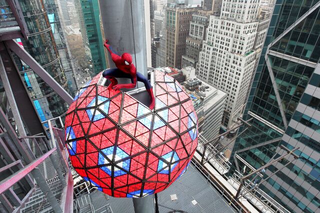 File:Spideyballfinal.jpg