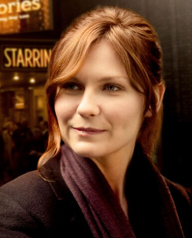File:Mary Jane Watson.jpg