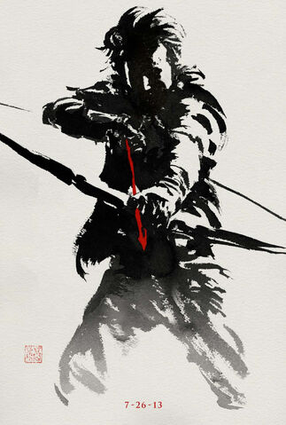 File:Harada poster.jpg