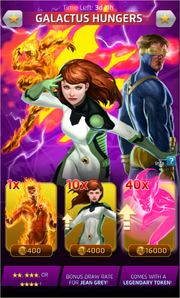 Galactus Hungers (Anniversary) Offer
