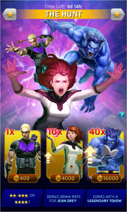 The Hunt (10) Offer