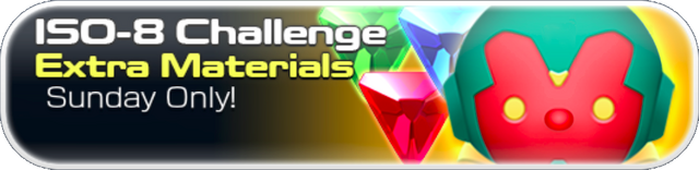 File:ISO-8 Challenge - Materials.png