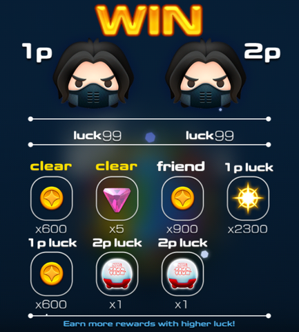 File:Prizes-coop.png