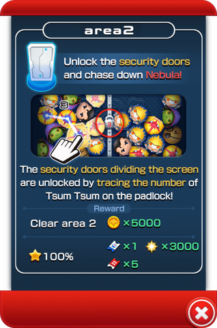 File:GotG-Area2.png