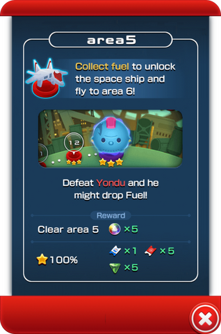 File:GotG-Area5.png
