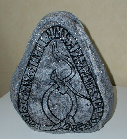 File:ElviraRune.jpg
