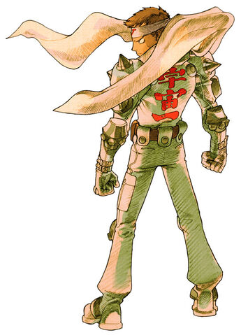 File:Mvc2-jin.jpg