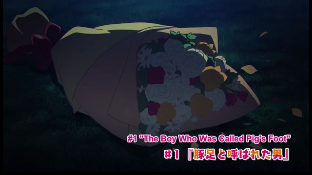 File:Episode 1.png