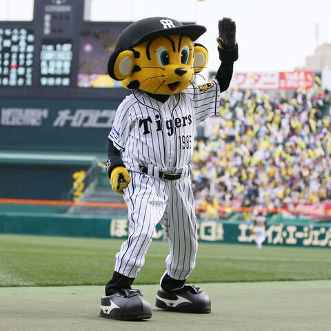 File:To-Lucky.jpg