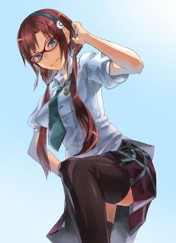 Файл:Hikimakinami.jpg