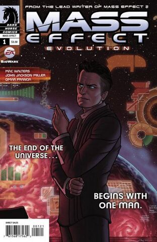 Archivo:Evo1.jpg
