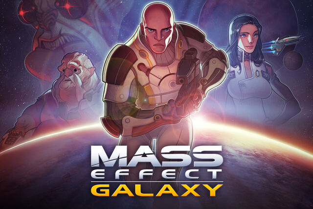 File:ME Galaxy Splash Screen.jpg