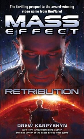 Soubor:ME Retribution.jpg