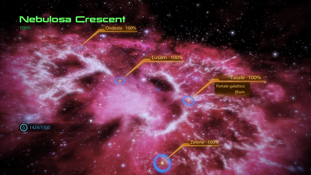 File:Crescent Nebula.png