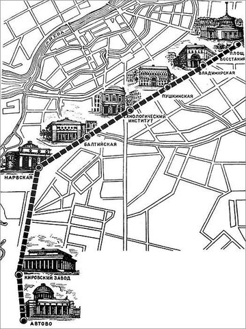 Файл:Metropoliten 1955.jpg