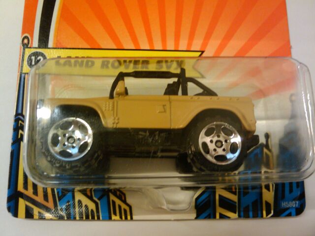 File:Land rover svx tan.jpg