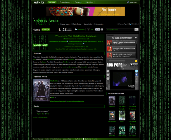File:Mainpage-ads-after.png