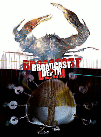 File:Broadcast Depth.gif