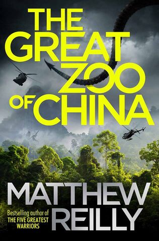 File:The-Great-Zoo-of-China-cover-2-uk.jpg