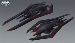 Max Steel Reboot Airships