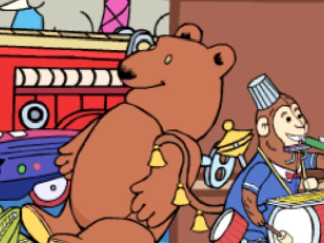 File:Bear.jpg