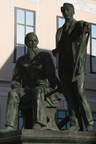 Файл:08fbdfde140656158403220d18700321.jpg