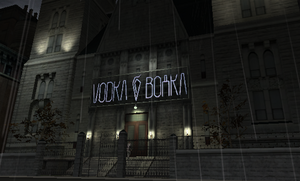 Vodka.png