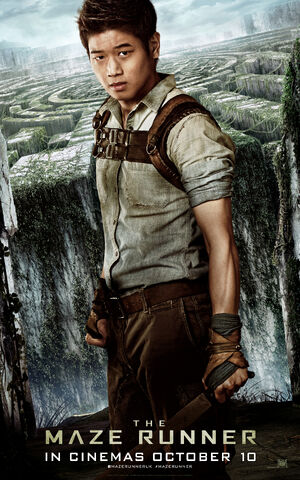 File:TMRposter-minho.jpg