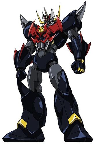 File:Mazinkaiser skl.jpg