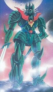 346px-Mazinger USA version panel