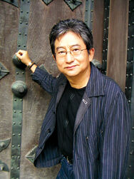Go Nagai