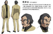 Chara dtl arakamiya