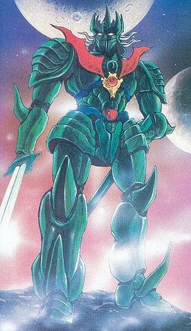 File:346px-Mazinger USA version panel.jpg