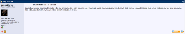 File:Spambot example 1.png
