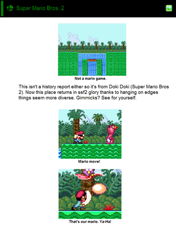File:Smb2update.png