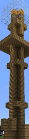 File:Watchtower.jpeg