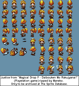 File:Justice.png