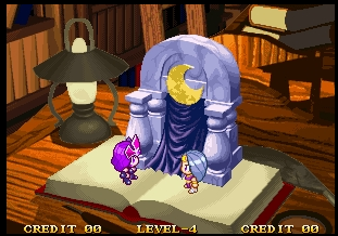File:Moon Area.png
