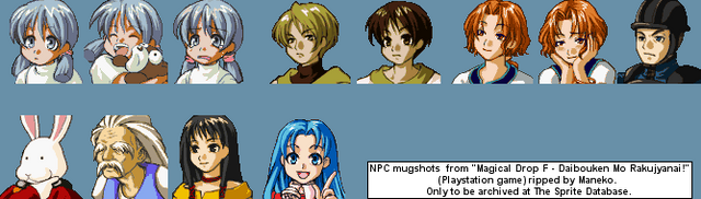 File:NPCMugs.png