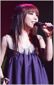 Yuriko Kaida.jpg